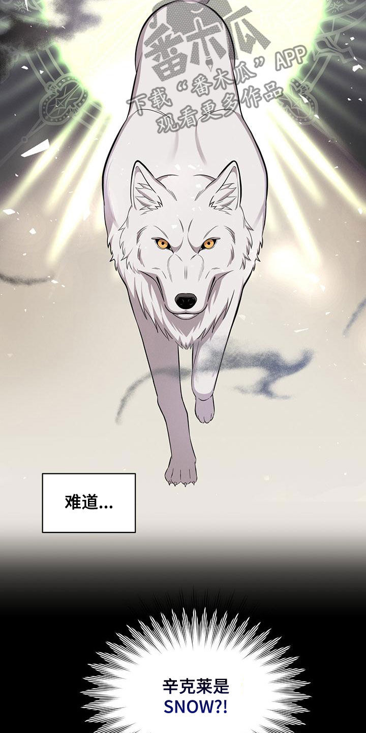 第27章：恋人10