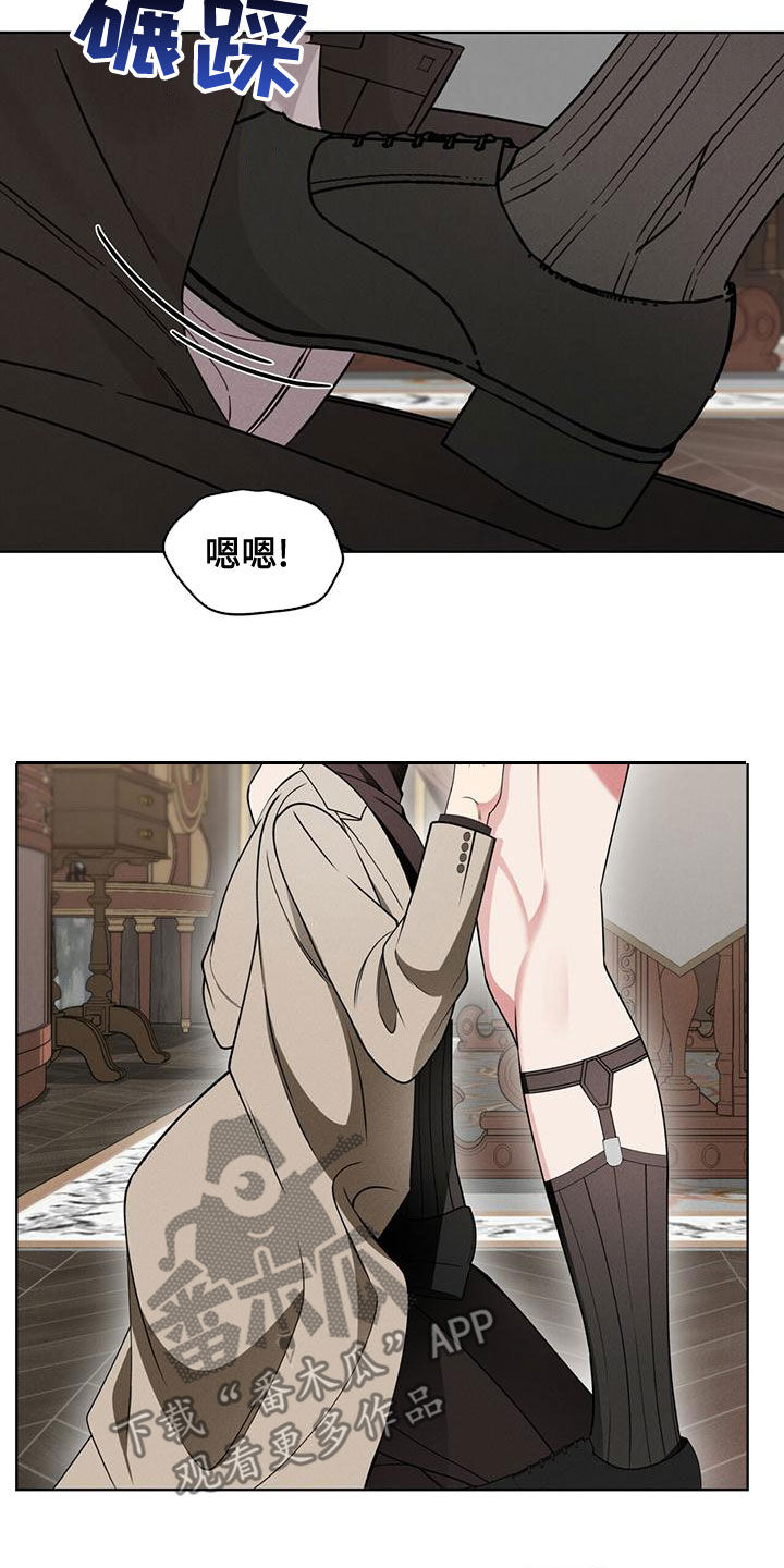 第21章：只有你13