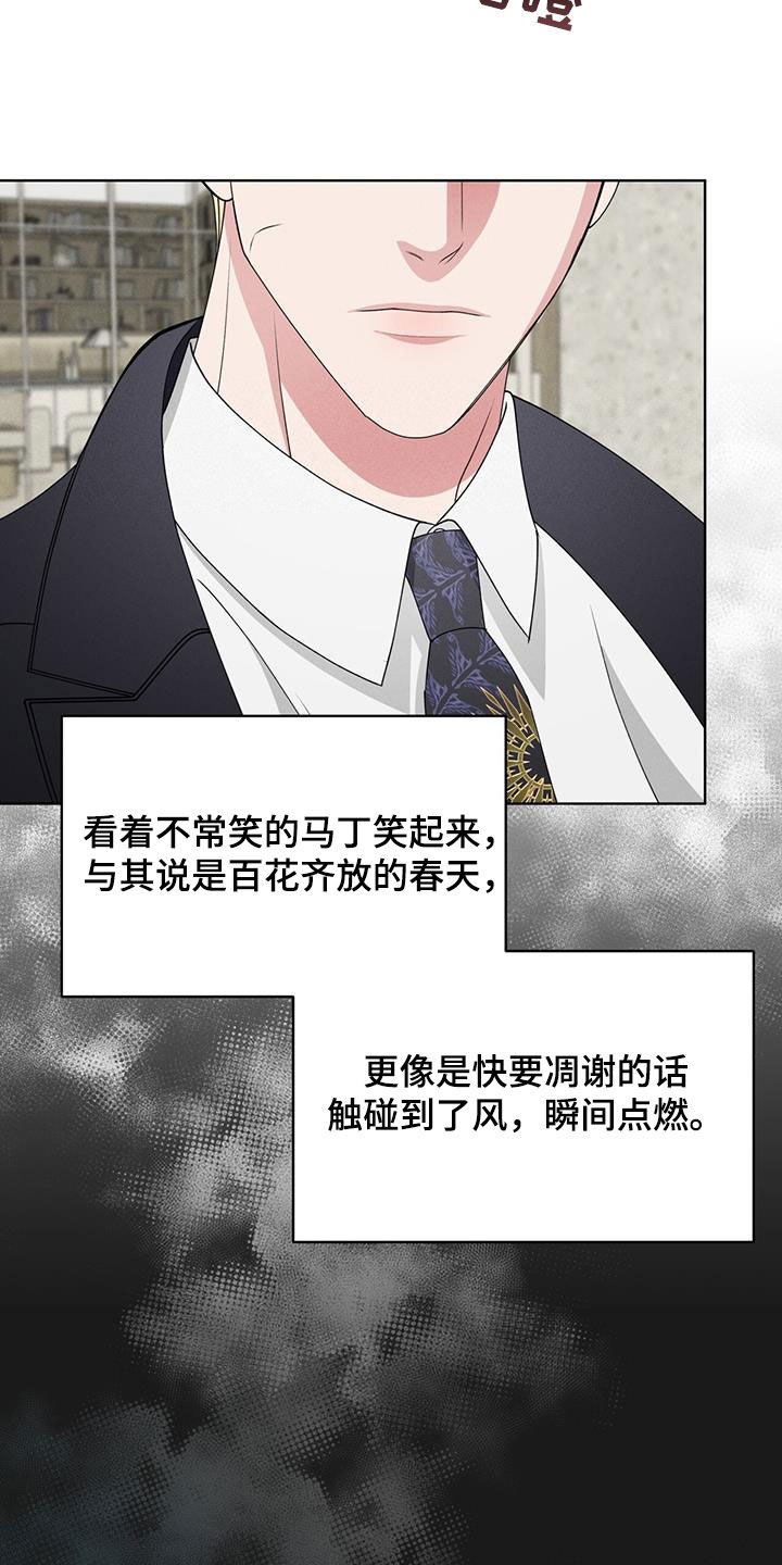 第43章：家13