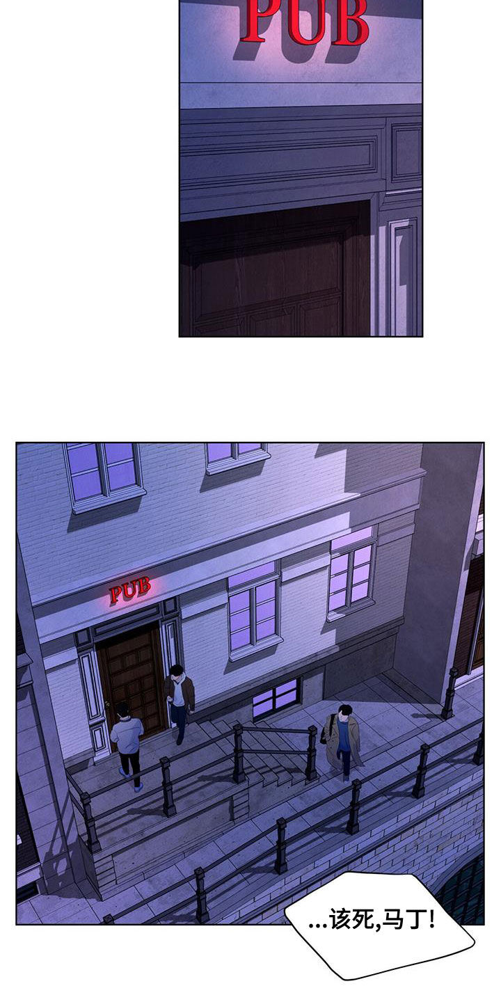 第19章：逃脱17
