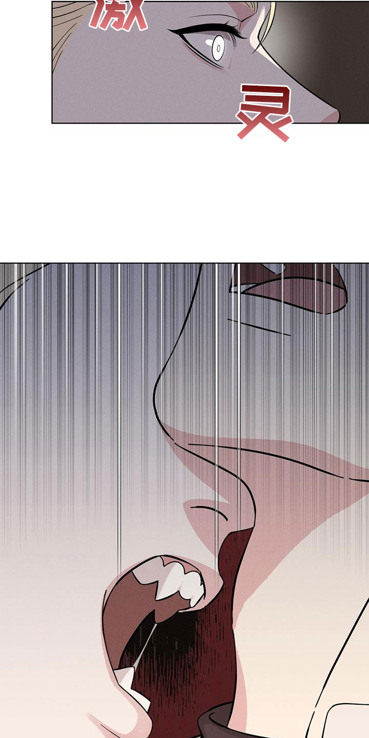第18章：失控25