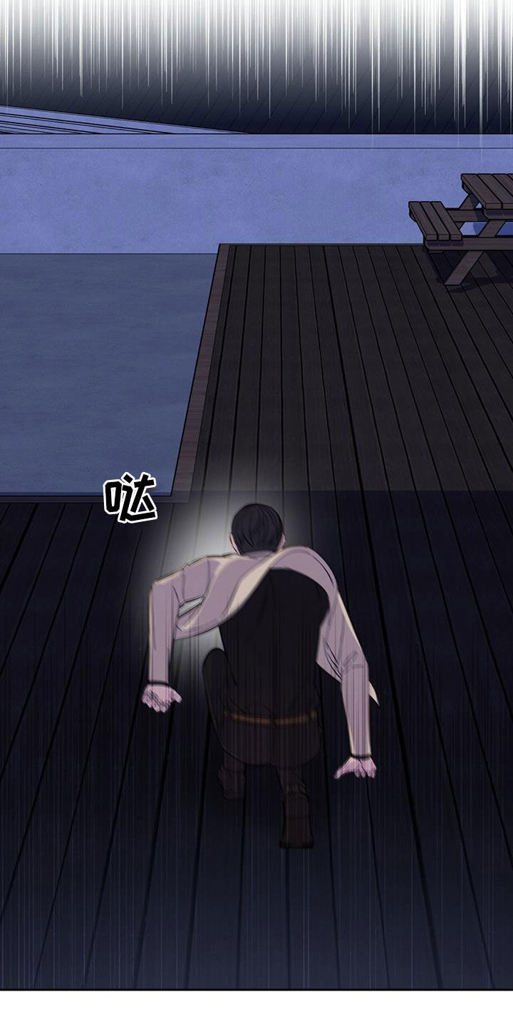 第19章：逃脱12