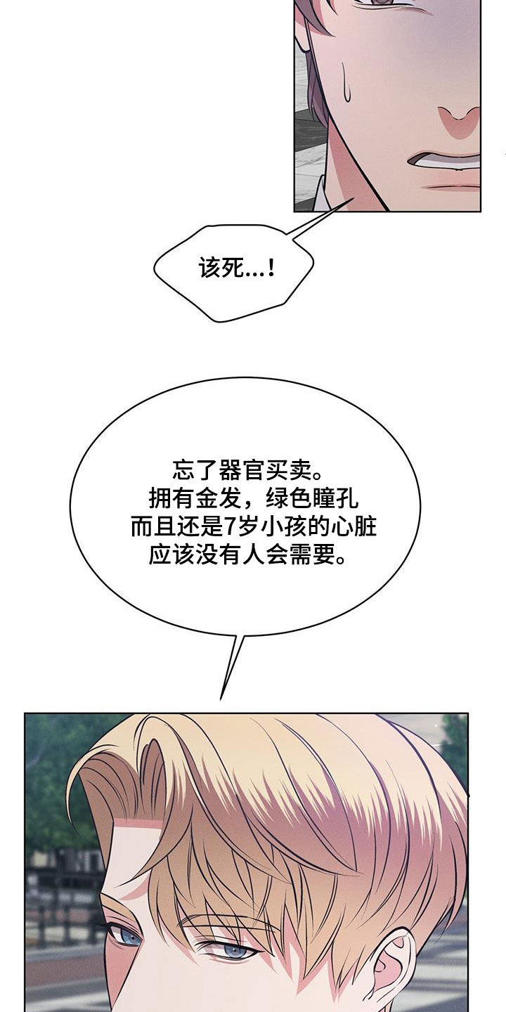 第34章：共同点13