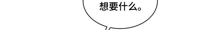 第49章：着急15