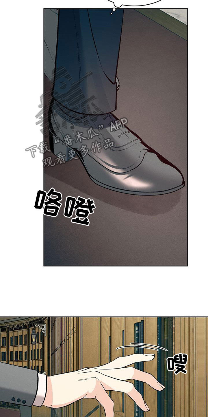 第31章：笔记7