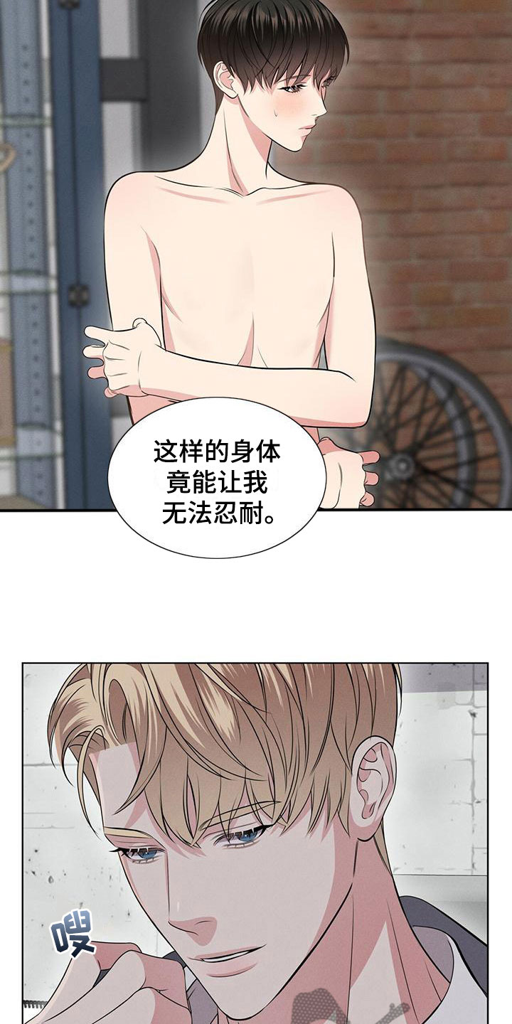 第6章：继续6