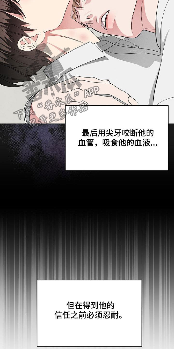 第43章：家20