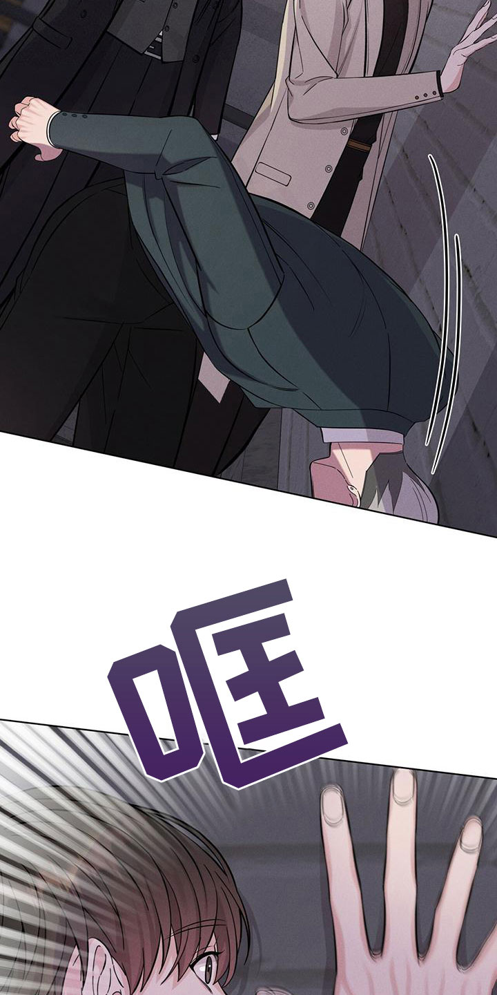 第17章：抓住了10