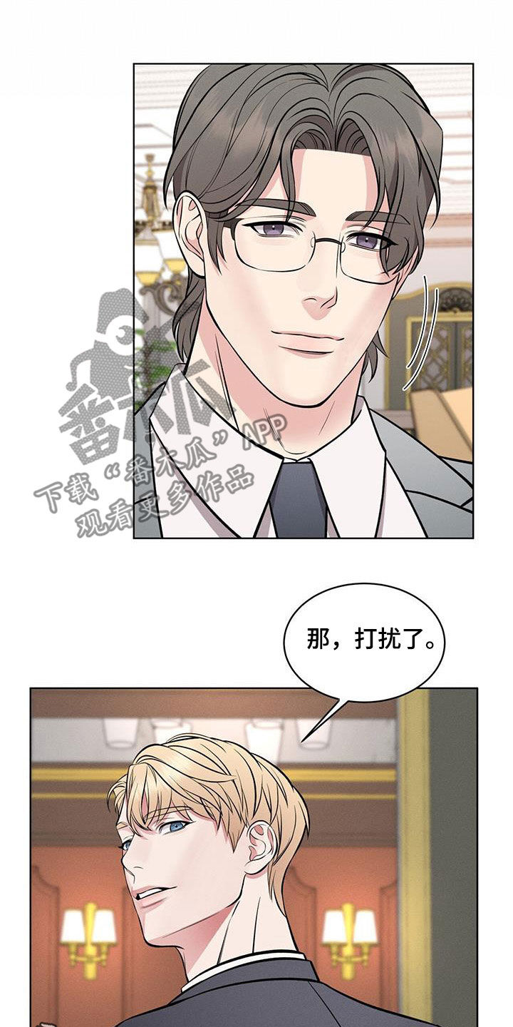 第31章：笔记22