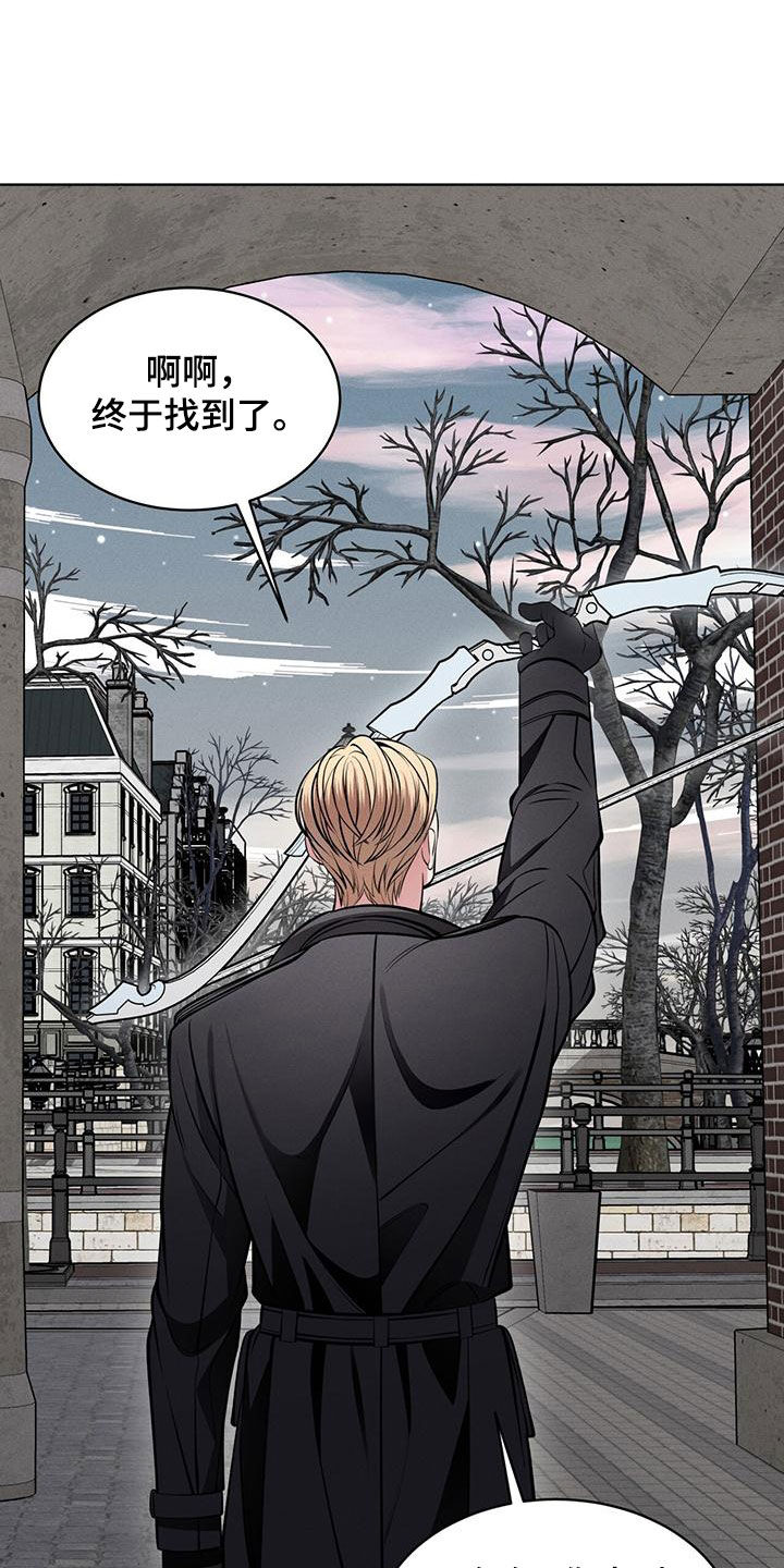 第30章：找回记忆27