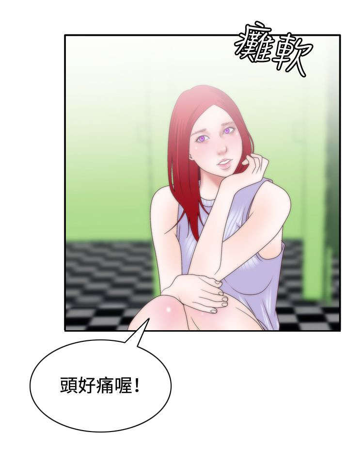 第11话15