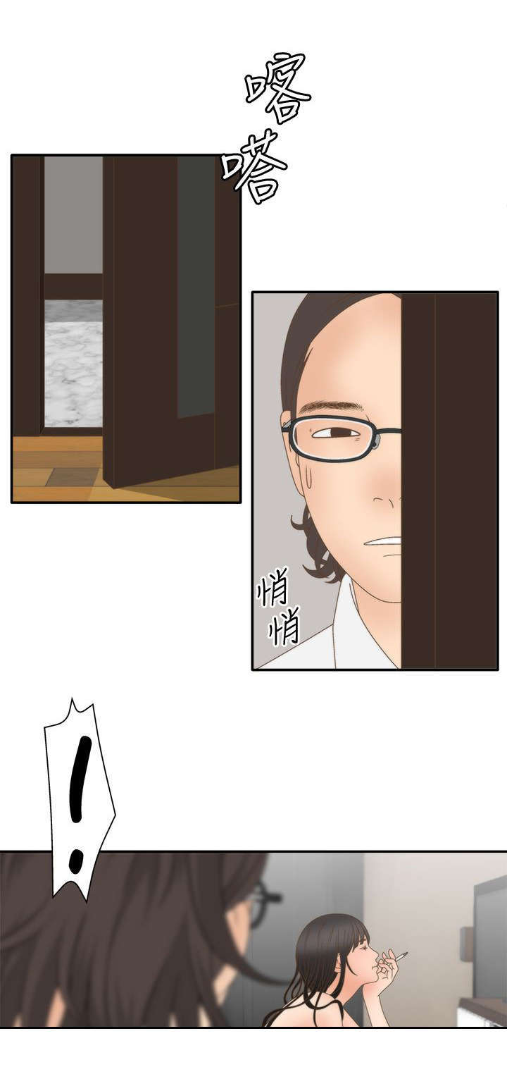 第25话6