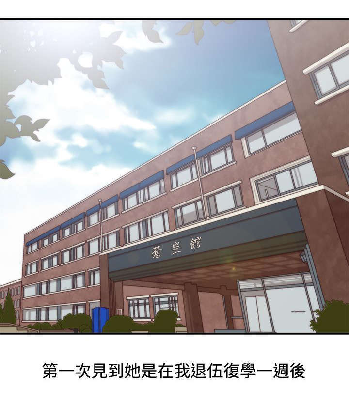 第15话0