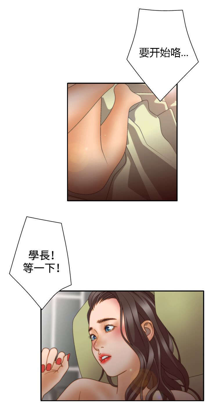 第15话16