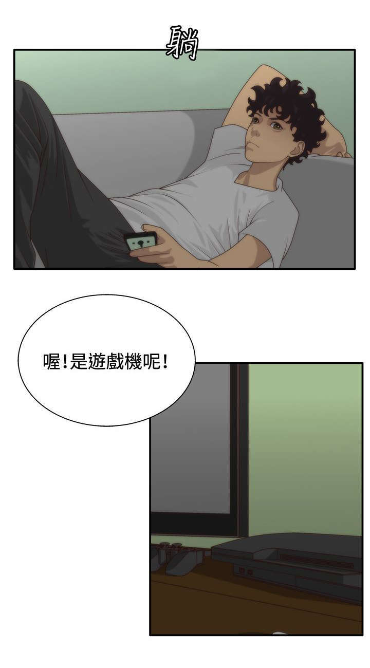第8话8