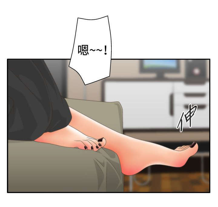 第26话8