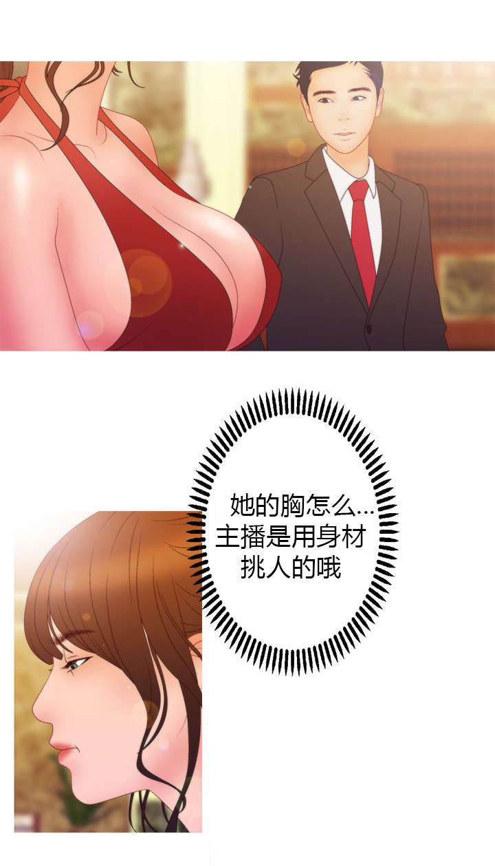 第30话15