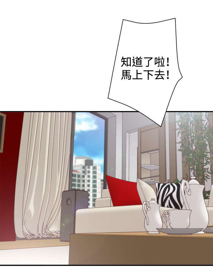 第18话0