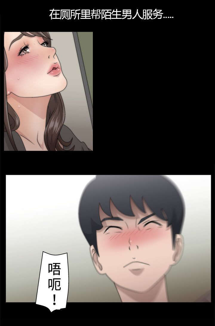 第2话1