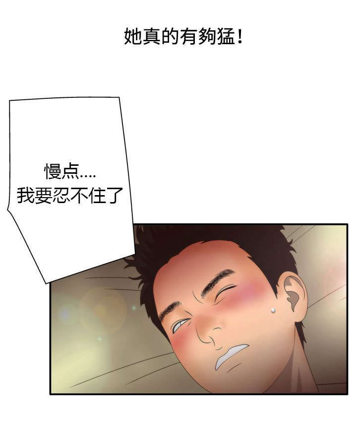 第16话0
