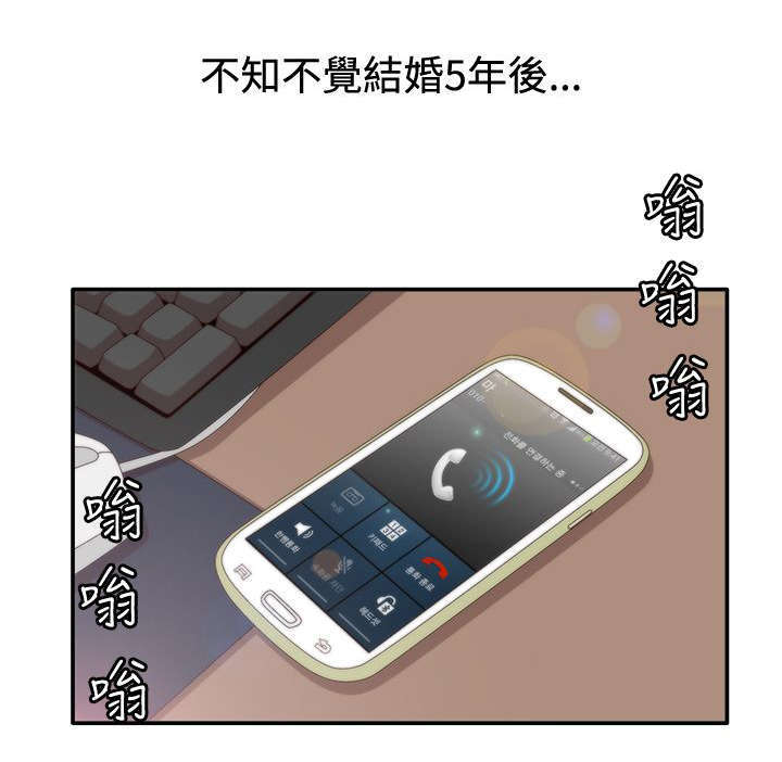 第16话7