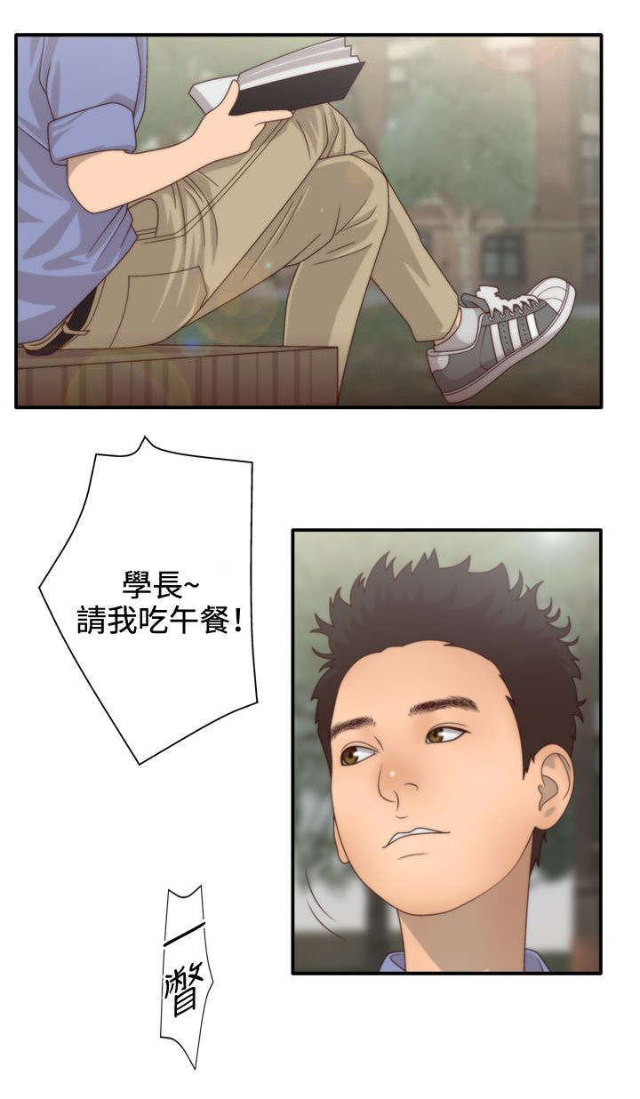 第15话1