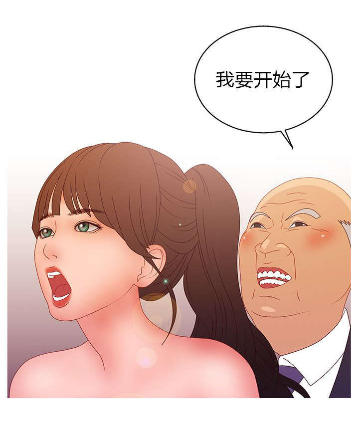 第35话7