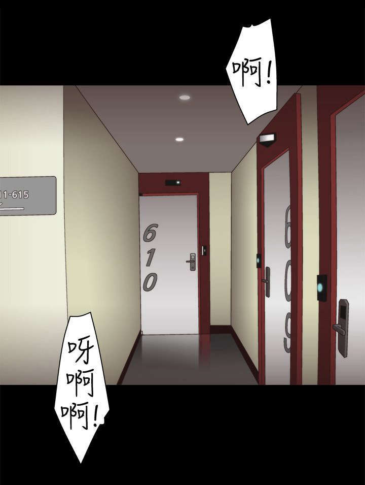 第4话19
