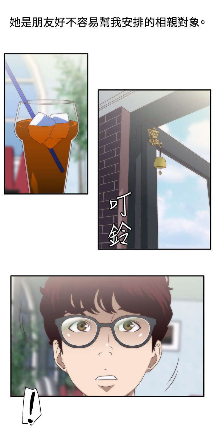 第11话1
