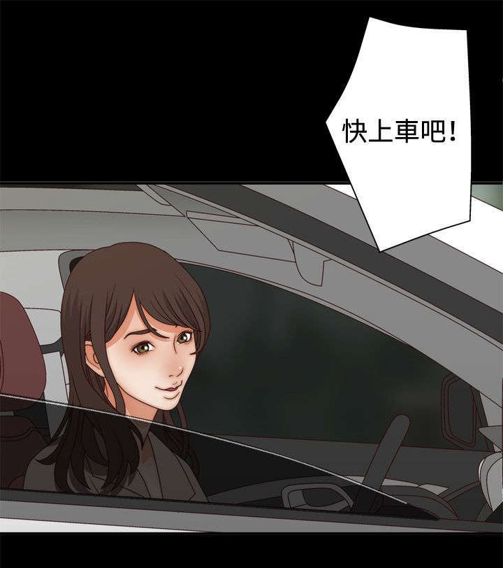 第4话7
