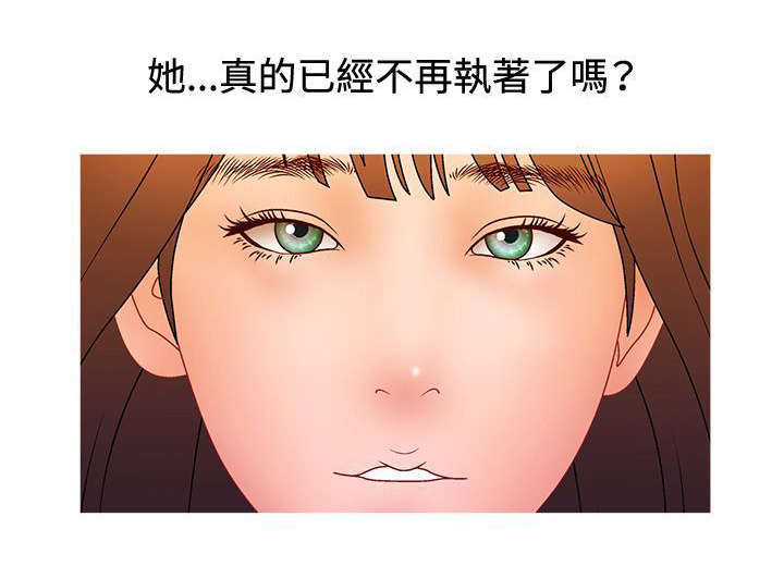 第38话17