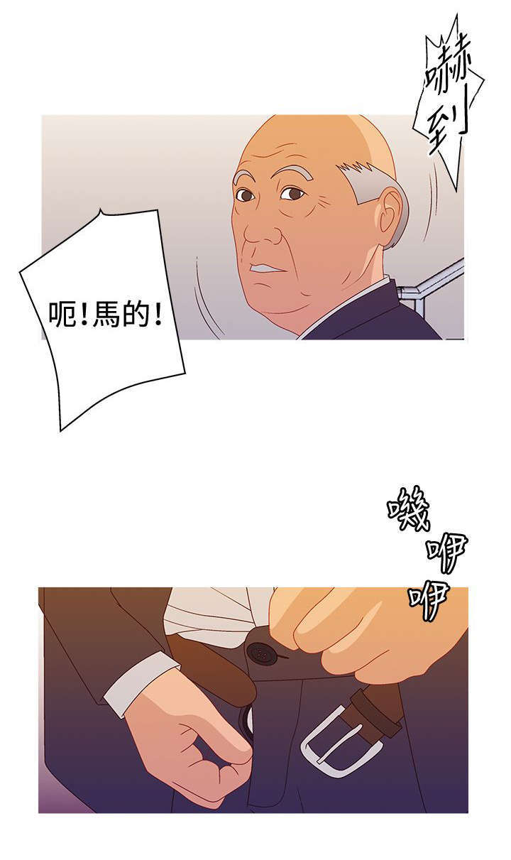 第35话10