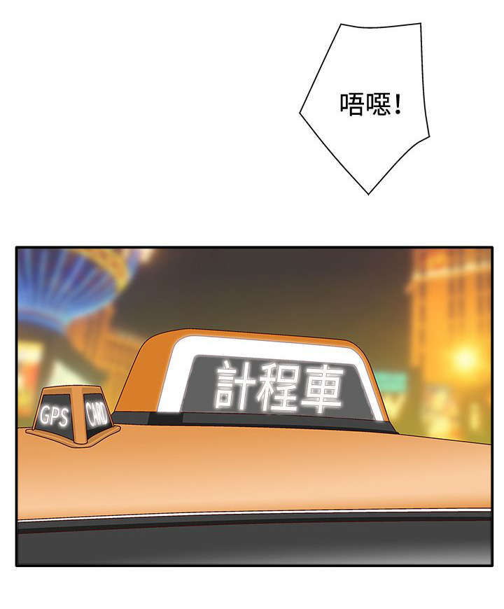 第12话0