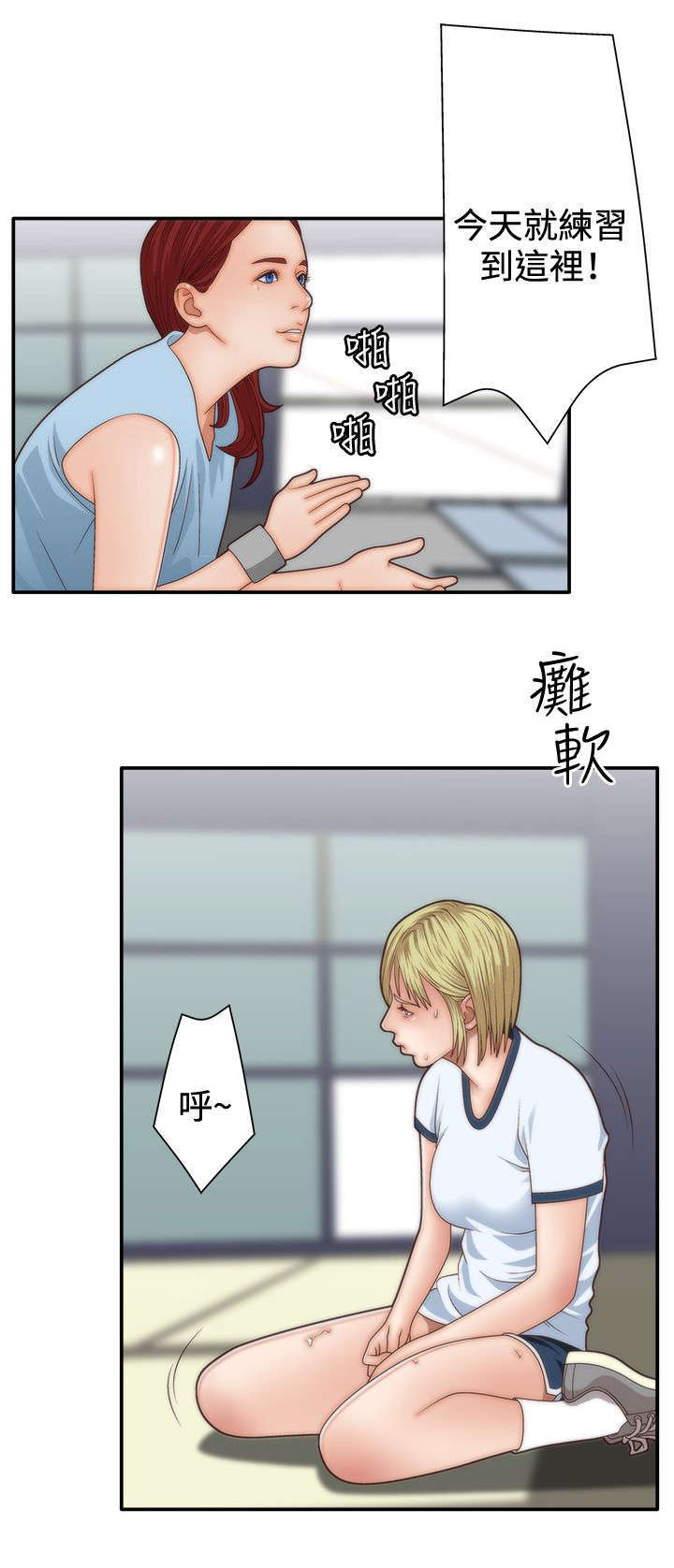 第6话15