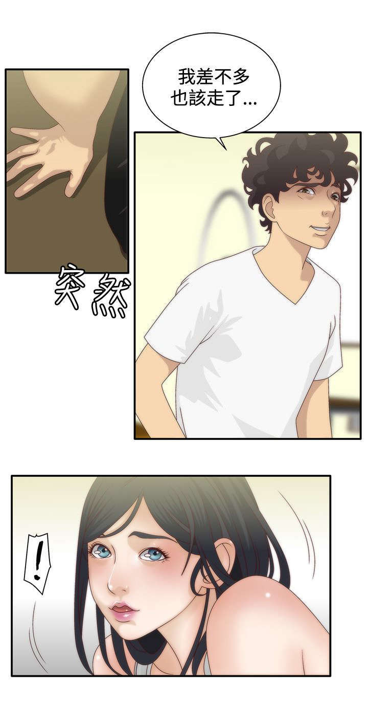 第9话12