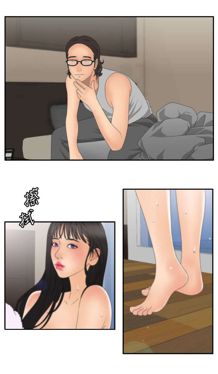 第24话2