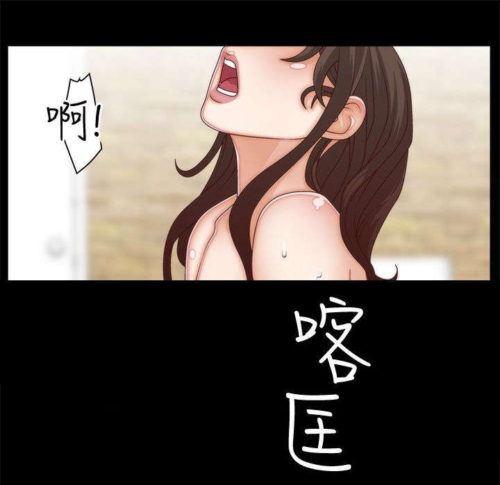 第5话6