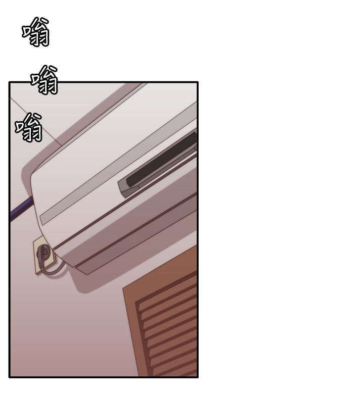 第15话14