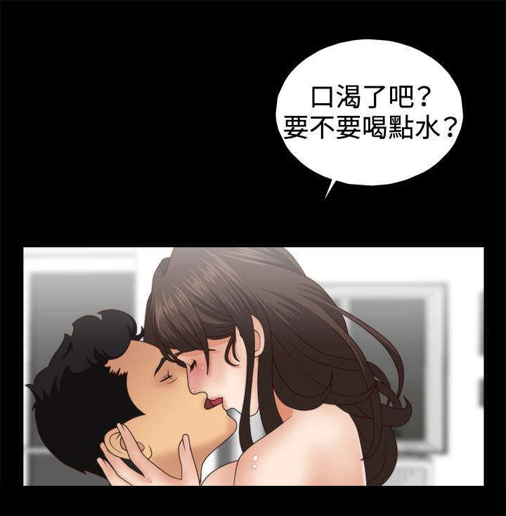 第5话5
