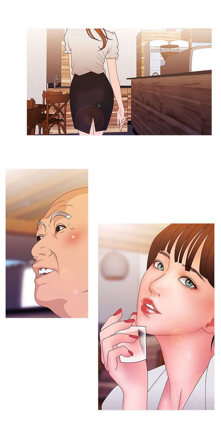 第34话7