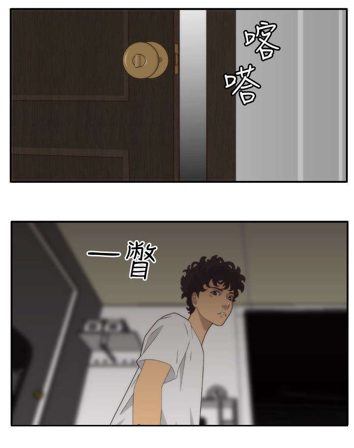 第7话13