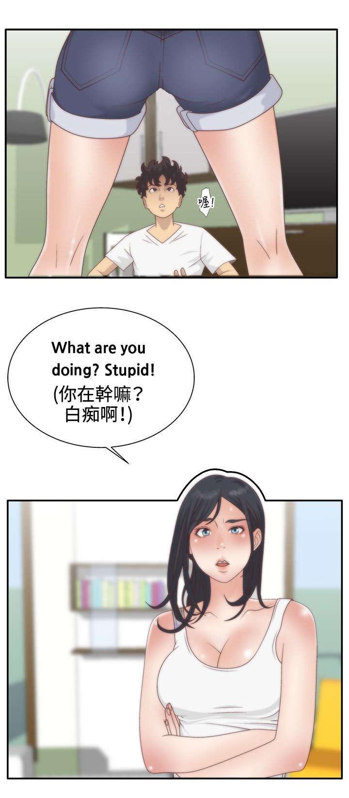 第9话5