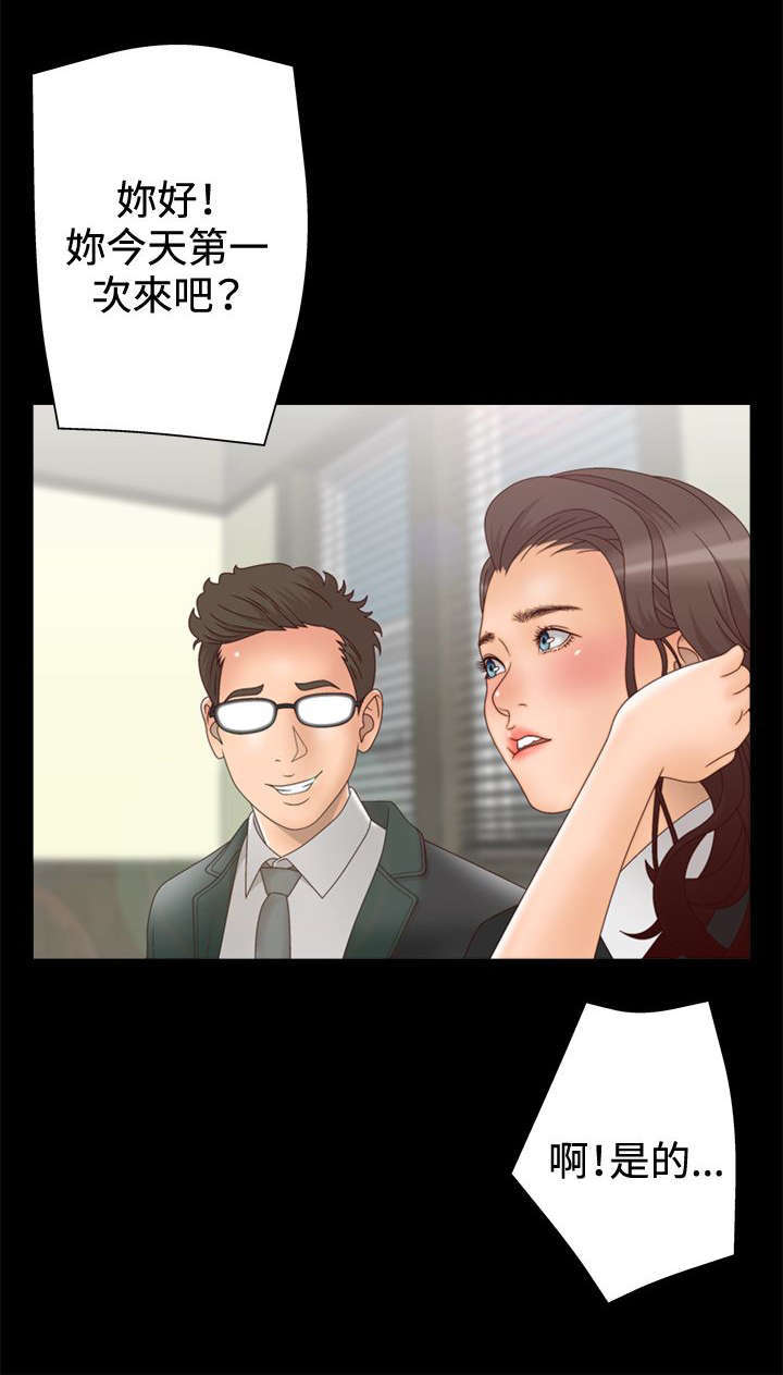 第20话0