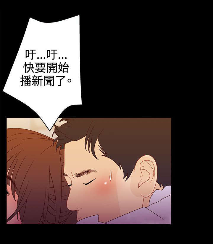 第38话2