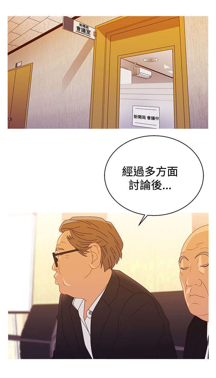 第36话0