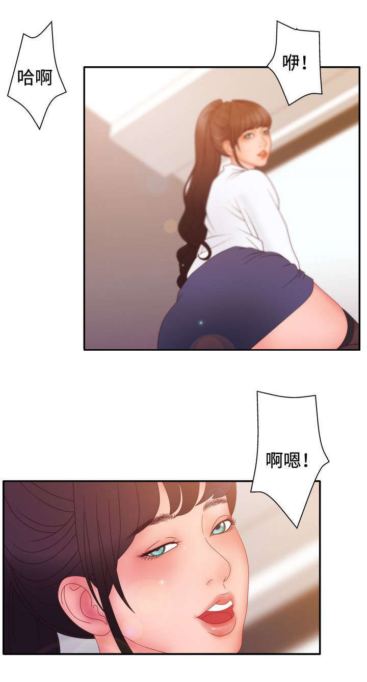 第30话1