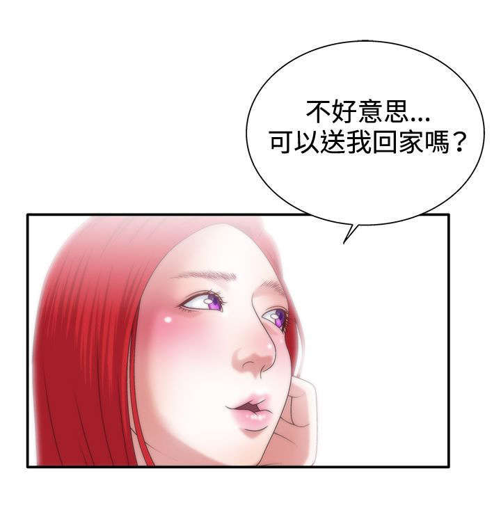 第11话16