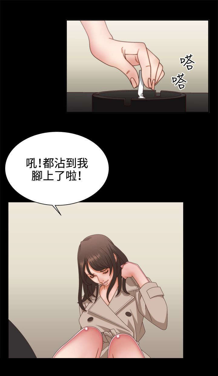 第4话14