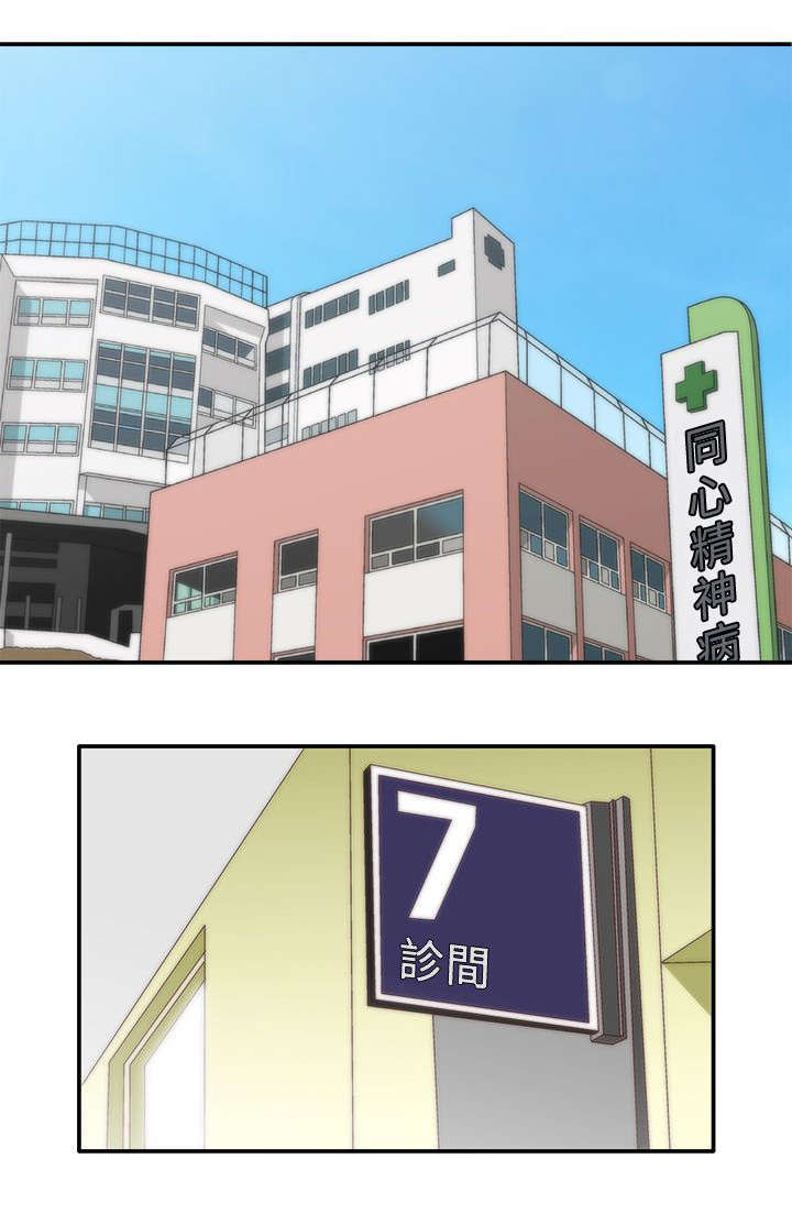 第14话15