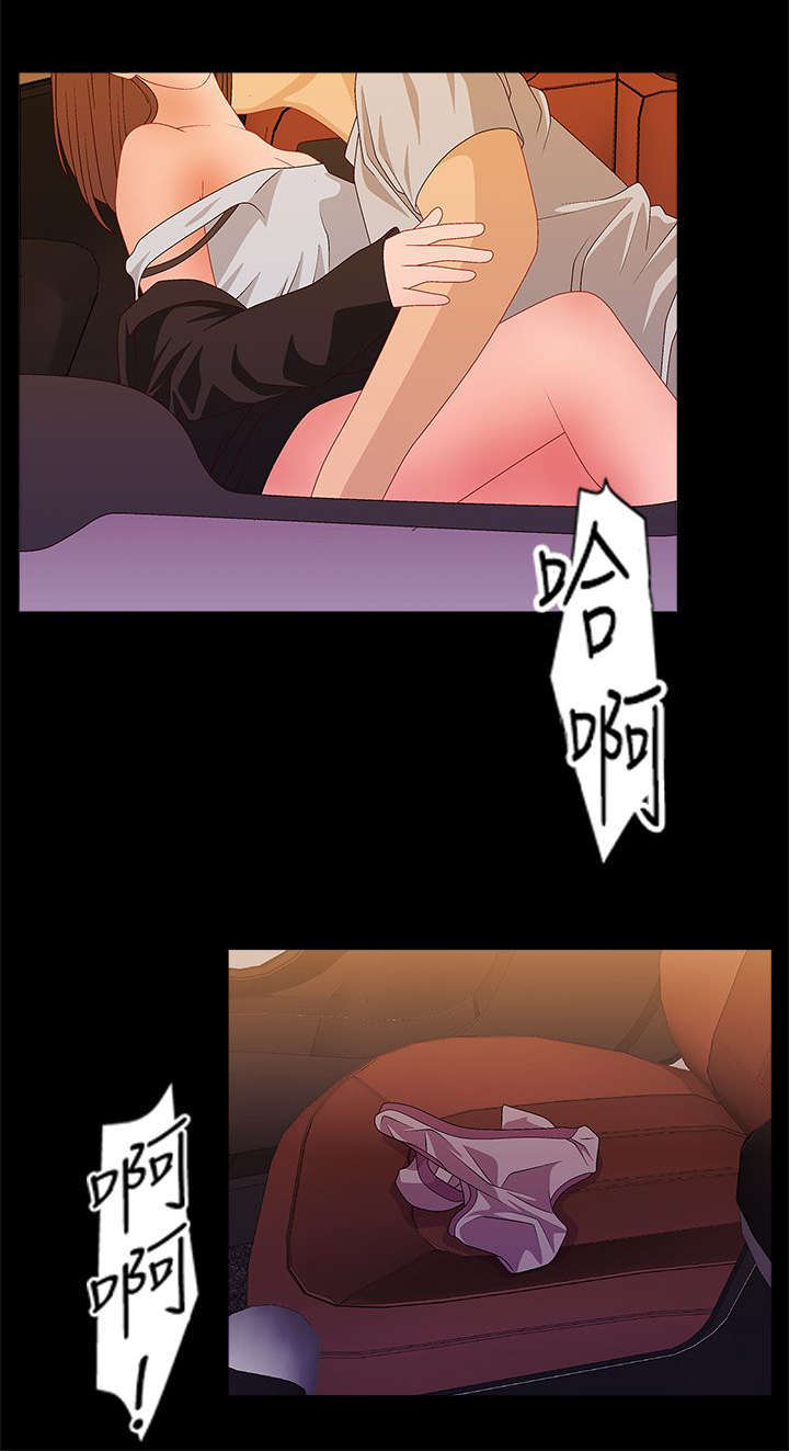 第38话5